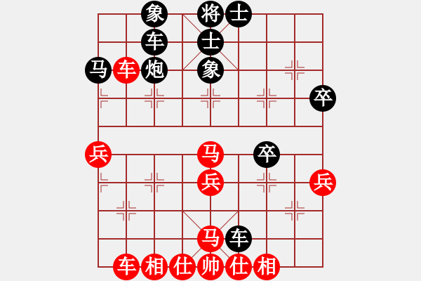 象棋棋譜圖片：不可不戒(2段)-負(fù)-弈林殺手(8段) - 步數(shù)：50 