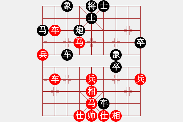 象棋棋譜圖片：不可不戒(2段)-負(fù)-弈林殺手(8段) - 步數(shù)：60 