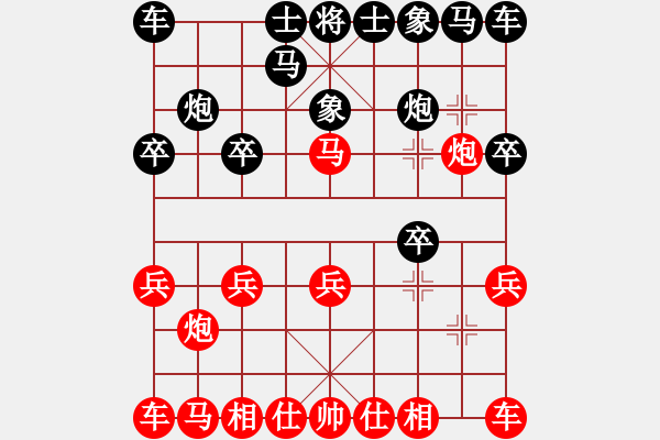 象棋棋譜圖片：人機(jī)對(duì)戰(zhàn) 2024-9-30 12:21 - 步數(shù)：10 