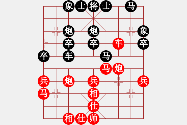 象棋棋譜圖片：忙人摸象(9段)-勝-海上天(9段) - 步數(shù)：50 