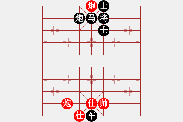 象棋棋譜圖片：帝游九宮 - 步數(shù)：0 