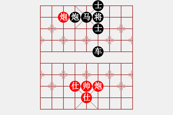 象棋棋譜圖片：帝游九宮 - 步數(shù)：30 