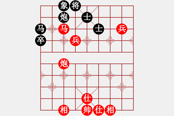 象棋棋譜圖片：第13輪 第08臺(tái) 陜西 李小龍 先勝 撫州 何武強(qiáng) - 步數(shù)：90 