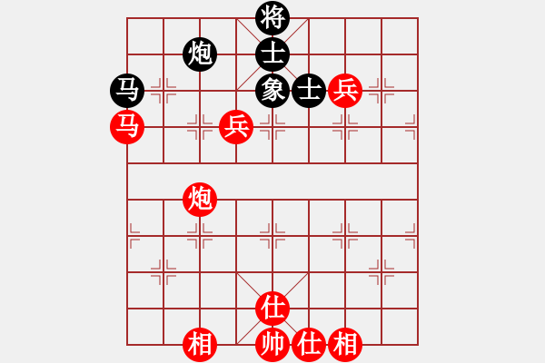 象棋棋譜圖片：第13輪 第08臺(tái) 陜西 李小龍 先勝 撫州 何武強(qiáng) - 步數(shù)：94 