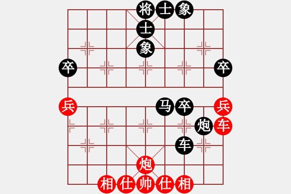 象棋棋譜圖片：謝業(yè)枧         先和 秦勁松         - 步數(shù)：50 