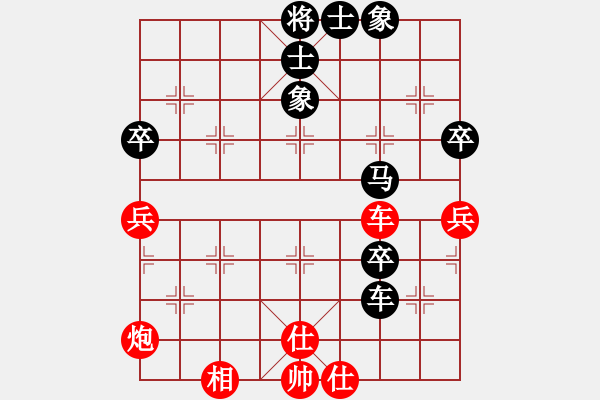 象棋棋譜圖片：謝業(yè)枧         先和 秦勁松         - 步數(shù)：60 