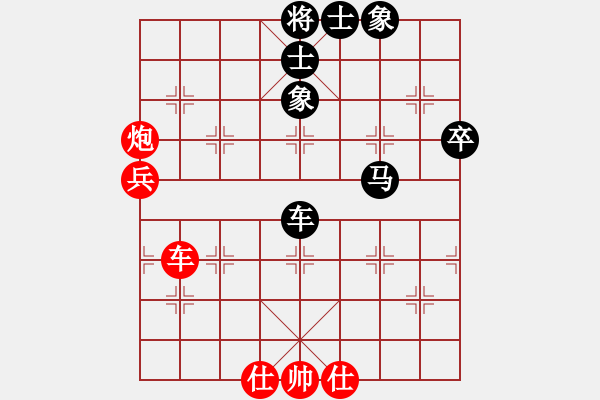 象棋棋譜圖片：謝業(yè)枧         先和 秦勁松         - 步數(shù)：70 