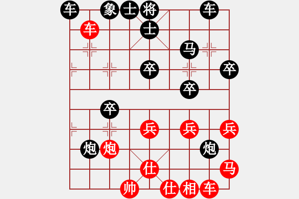 象棋棋譜圖片：品棋虎 先負(fù) 北隱 - 步數(shù)：50 