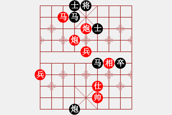 象棋棋谱图片：广东吕钦 (胜) 湖北柳大华 (1988.1.11于广州) - 步数：100 