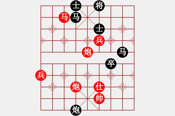 象棋棋谱图片：广东吕钦 (胜) 湖北柳大华 (1988.1.11于广州) - 步数：110 