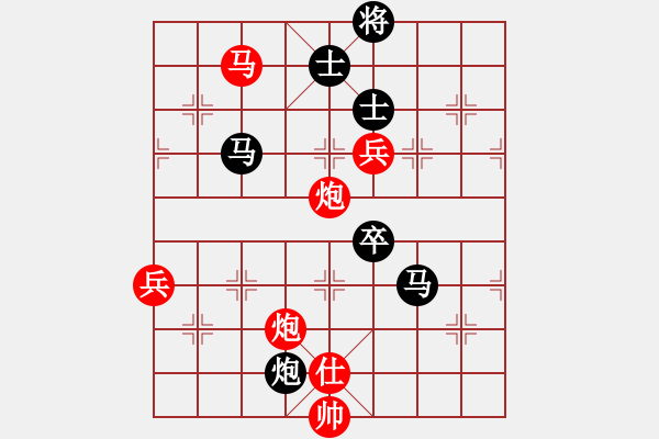 象棋棋谱图片：广东吕钦 (胜) 湖北柳大华 (1988.1.11于广州) - 步数：120 