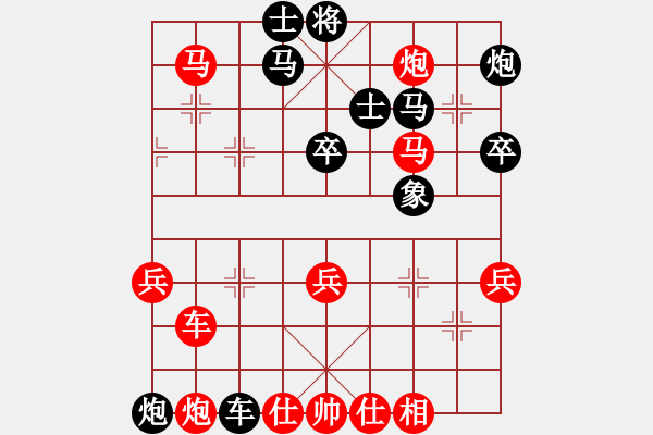 象棋棋谱图片：广东吕钦 (胜) 湖北柳大华 (1988.1.11于广州) - 步数：50 