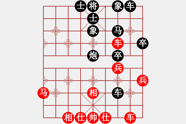 象棋棋譜圖片：B05 中炮對(duì)進(jìn)左馬 我負(fù) 1348 我 2501 巢小鳥2-3 2520 15.6.2 - 步數(shù)：40 