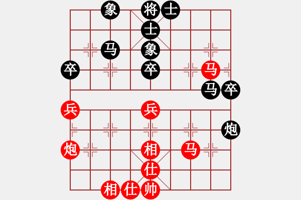 象棋棋谱图片：张申宏 先和 徐崇峰 - 步数：40 