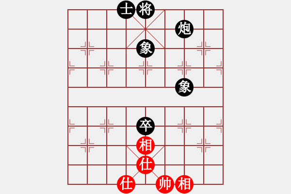 象棋棋譜圖片：炮高卒單缺士必勝士相全[中相局](6) - 步數(shù)：0 