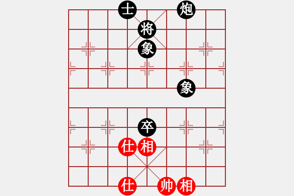 象棋棋譜圖片：炮高卒單缺士必勝士相全[中相局](6) - 步數(shù)：10 