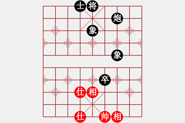 象棋棋譜圖片：炮高卒單缺士必勝士相全[中相局](6) - 步數(shù)：15 