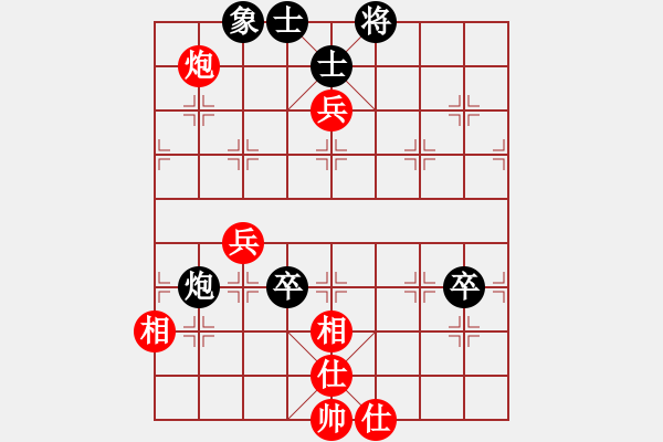 象棋棋譜圖片：gaogc(3段)-和-末靈風(fēng)(1段) - 步數(shù)：110 