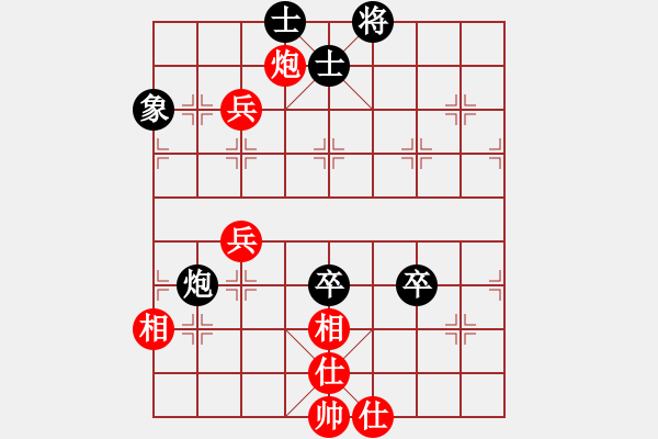 象棋棋譜圖片：gaogc(3段)-和-末靈風(fēng)(1段) - 步數(shù)：120 