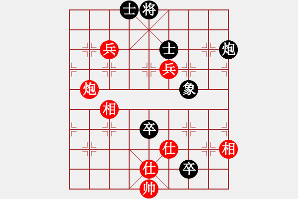 象棋棋譜圖片：gaogc(3段)-和-末靈風(fēng)(1段) - 步數(shù)：160 