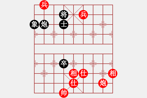 象棋棋譜圖片：gaogc(3段)-和-末靈風(fēng)(1段) - 步數(shù)：190 