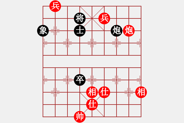 象棋棋譜圖片：gaogc(3段)-和-末靈風(fēng)(1段) - 步數(shù)：200 