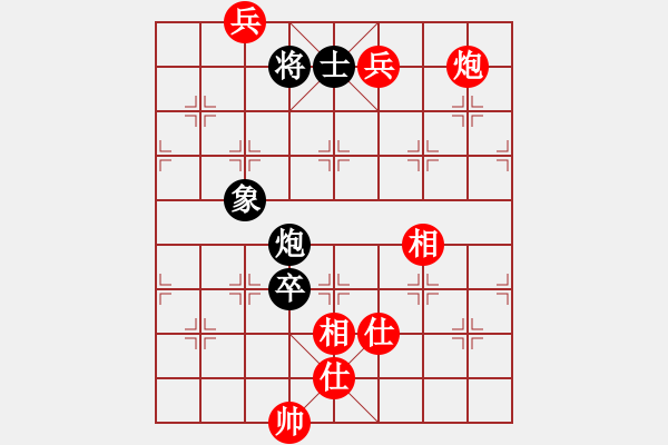 象棋棋譜圖片：gaogc(3段)-和-末靈風(fēng)(1段) - 步數(shù)：210 