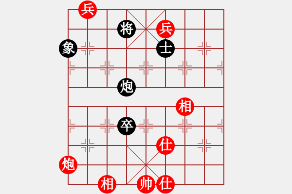 象棋棋譜圖片：gaogc(3段)-和-末靈風(fēng)(1段) - 步數(shù)：230 