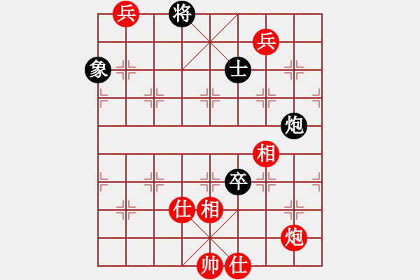 象棋棋譜圖片：gaogc(3段)-和-末靈風(fēng)(1段) - 步數(shù)：240 