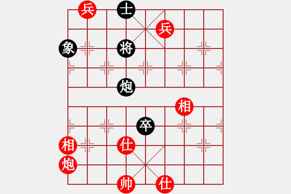 象棋棋譜圖片：gaogc(3段)-和-末靈風(fēng)(1段) - 步數(shù)：260 