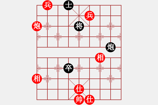 象棋棋譜圖片：gaogc(3段)-和-末靈風(fēng)(1段) - 步數(shù)：270 