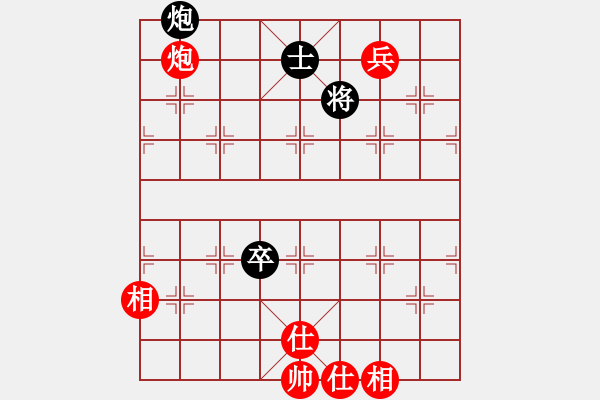 象棋棋譜圖片：gaogc(3段)-和-末靈風(fēng)(1段) - 步數(shù)：280 