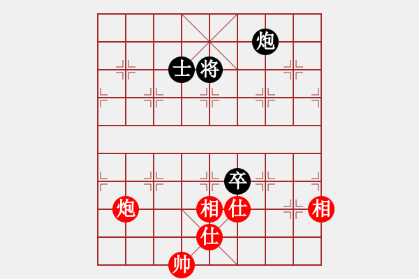 象棋棋譜圖片：gaogc(3段)-和-末靈風(fēng)(1段) - 步數(shù)：310 