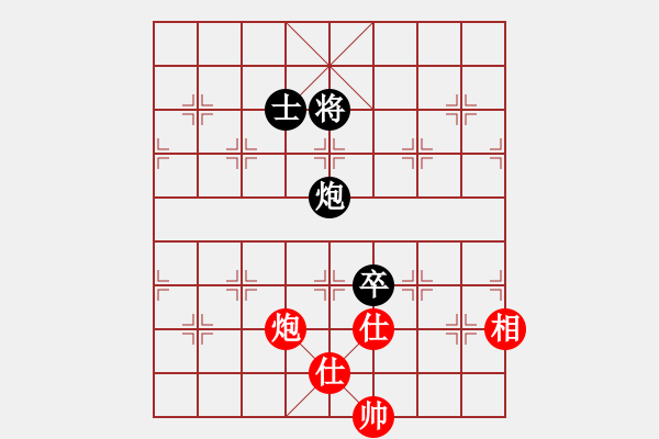 象棋棋譜圖片：gaogc(3段)-和-末靈風(fēng)(1段) - 步數(shù)：320 