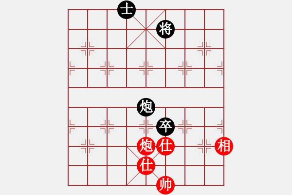 象棋棋譜圖片：gaogc(3段)-和-末靈風(fēng)(1段) - 步數(shù)：330 