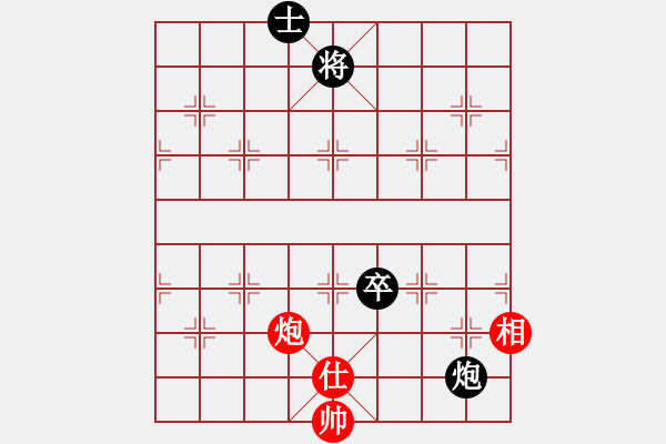 象棋棋譜圖片：gaogc(3段)-和-末靈風(fēng)(1段) - 步數(shù)：340 