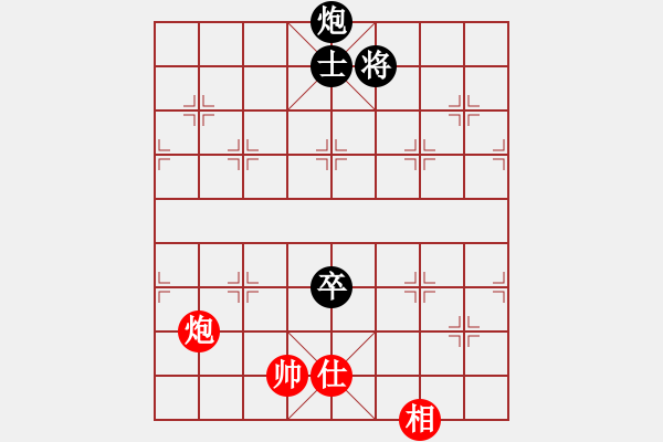 象棋棋譜圖片：gaogc(3段)-和-末靈風(fēng)(1段) - 步數(shù)：350 