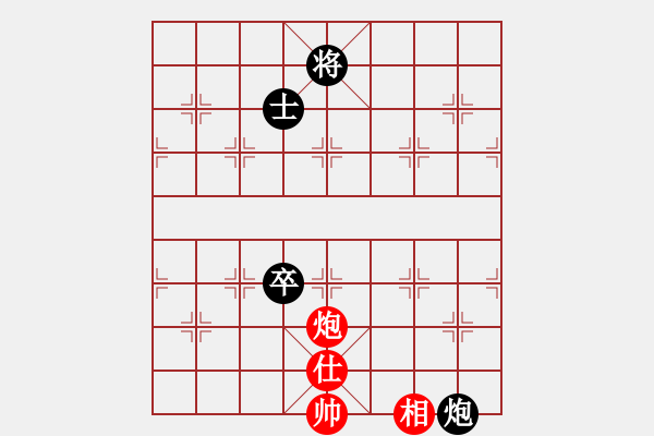 象棋棋譜圖片：gaogc(3段)-和-末靈風(fēng)(1段) - 步數(shù)：360 