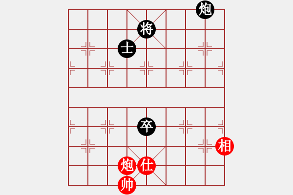 象棋棋譜圖片：gaogc(3段)-和-末靈風(fēng)(1段) - 步數(shù)：380 