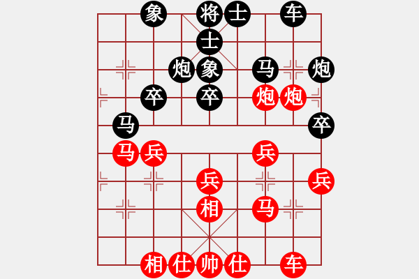 象棋棋譜圖片：葬心紅勝笑看風(fēng)云2046【兩頭蛇對(duì)進(jìn)右馬】 - 步數(shù)：30 