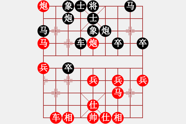 象棋棋譜圖片：林醫(yī)生(月將)-負(fù)-蔣萍(至尊) - 步數(shù)：30 