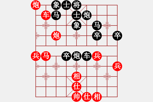 象棋棋譜圖片：林醫(yī)生(月將)-負(fù)-蔣萍(至尊) - 步數(shù)：50 