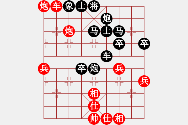 象棋棋譜圖片：林醫(yī)生(月將)-負(fù)-蔣萍(至尊) - 步數(shù)：57 