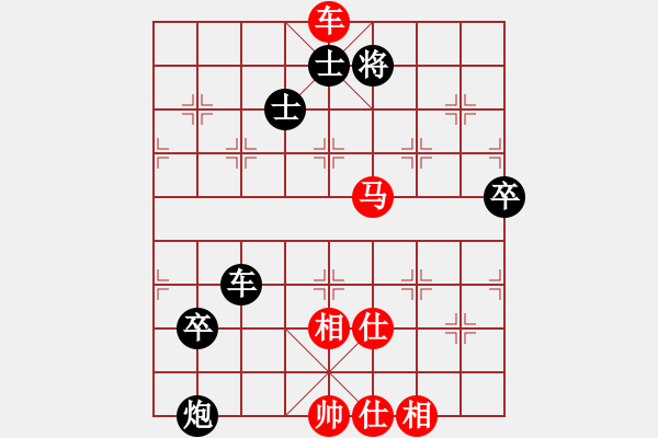 象棋棋譜圖片：阿貍(9段)-和-生死決(人王) - 步數(shù)：110 