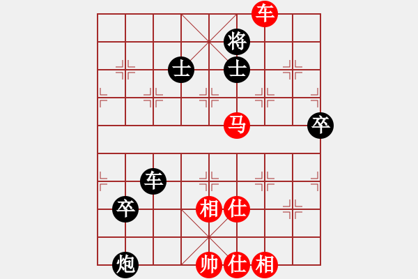 象棋棋譜圖片：阿貍(9段)-和-生死決(人王) - 步數(shù)：120 