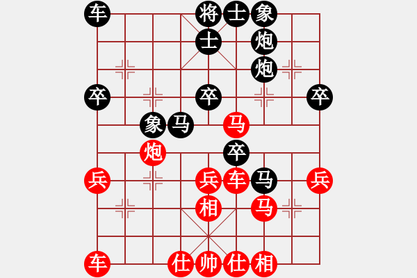 象棋棋譜圖片：2011.8.30高建起先負(fù)甄永強(qiáng) - 步數(shù)：40 