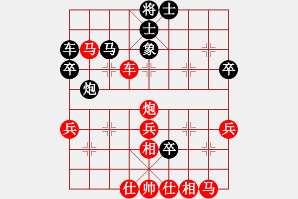 象棋棋譜圖片：2011.8.30高建起先負(fù)甄永強(qiáng) - 步數(shù)：60 