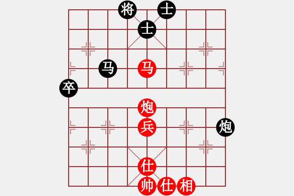 象棋棋譜圖片：2011.8.30高建起先負(fù)甄永強(qiáng) - 步數(shù)：90 