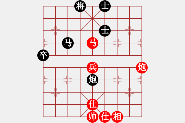 象棋棋譜圖片：2011.8.30高建起先負(fù)甄永強(qiáng) - 步數(shù)：94 