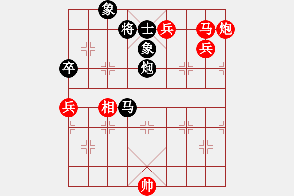 象棋棋譜圖片：棋局-263aC4p 4 - 步數(shù)：0 